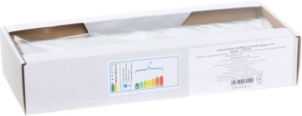 Світильник настінний Nowodvorski JASMINE 2 2x60 Вт E14 білий 5701 