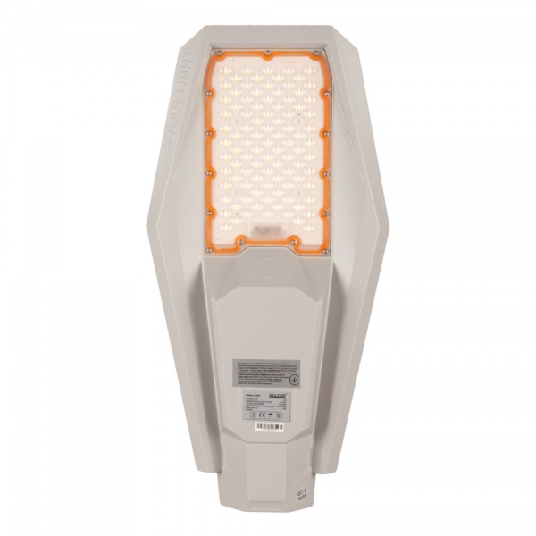 LED-панель AllTop 200 Вт бело-серый XJ802 