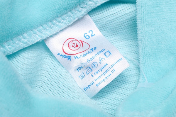 Человечек для мальчика Моя планета Кмб801-3 р.62 голубой 