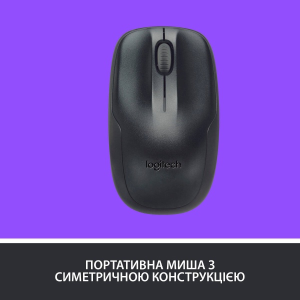 Комплект клавіатура та миша Logitech Wireless Desktop MK220 - EER - US International (L920-003168) 