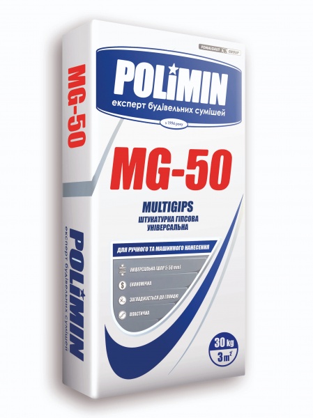 Штукатурка Polimin гіпсова універсальна MG-50 (5-50 мм) 30 кг