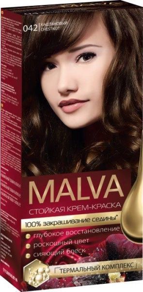 Крем-фарба для волосся Malva Hair Color №042 каштановий
