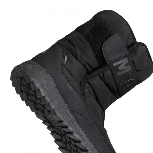 Ботинки McKinley Regina AQB W 420076-057 р.40 черный