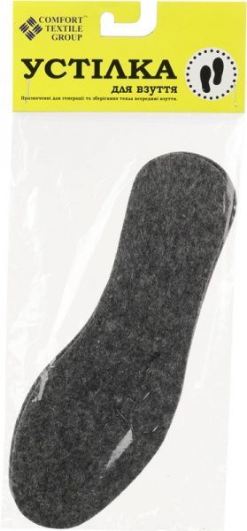 Устілки для взуття з повсті Comfort Textile Group 36 сірий