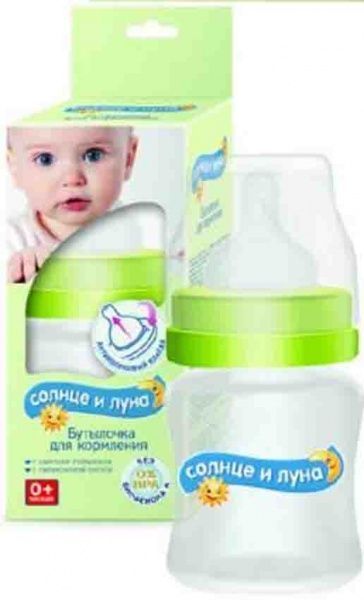 Пляшечка Солнце и луна д/годув з широким горлом