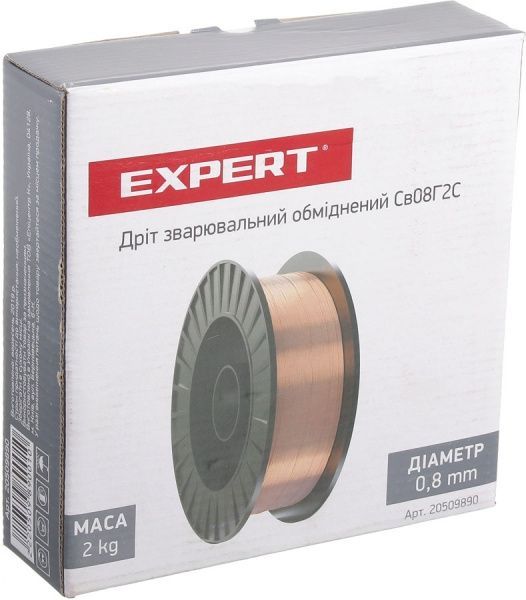 Проволока Expert Tools 0,8 мм 2 кг