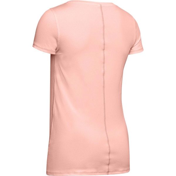 Футболка Under Armour UA HG Armour SS 1328964-845 L бежевий