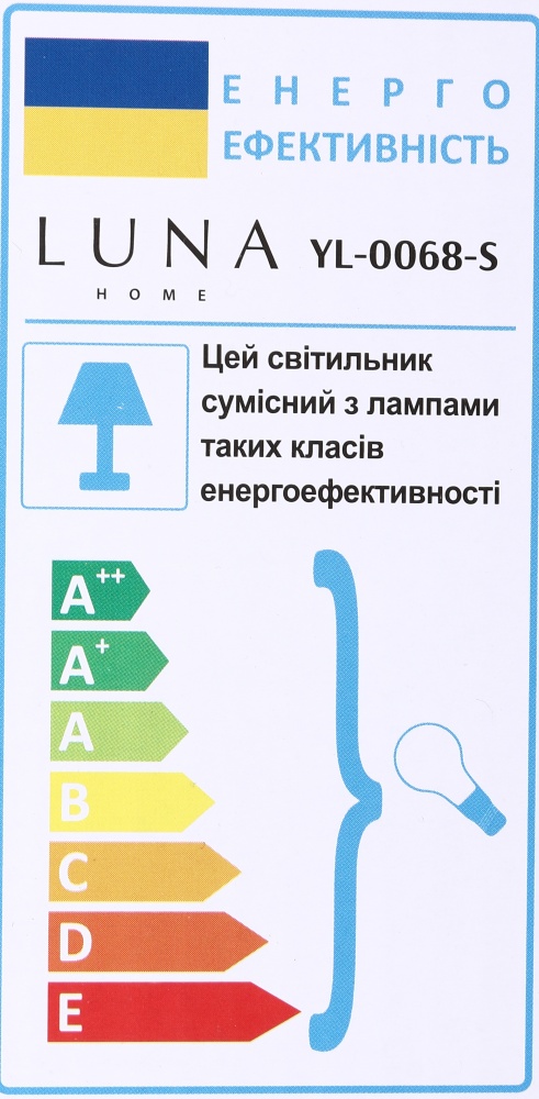 Торшер Luna 60 Вт E27 черный YL-0068-S