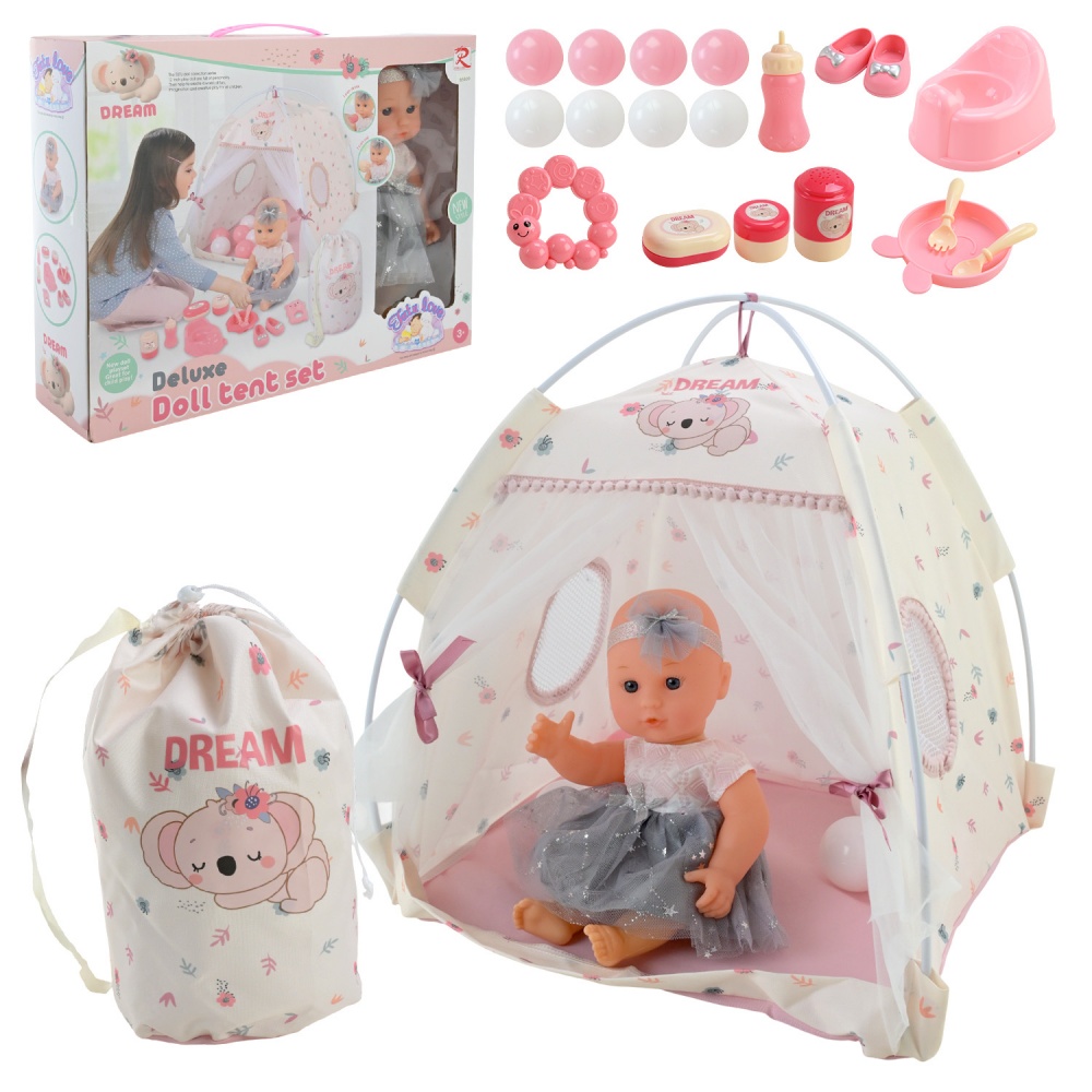 Игровой набор Shantou Пупс в одежде с аксессуарами 85809