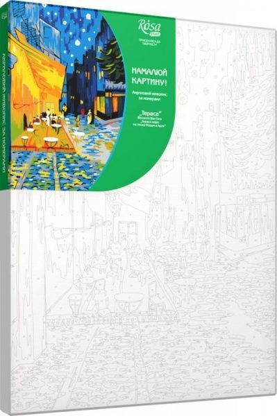 Картина за номерами акриловий живопис за номерами Тераса Rosa Start 