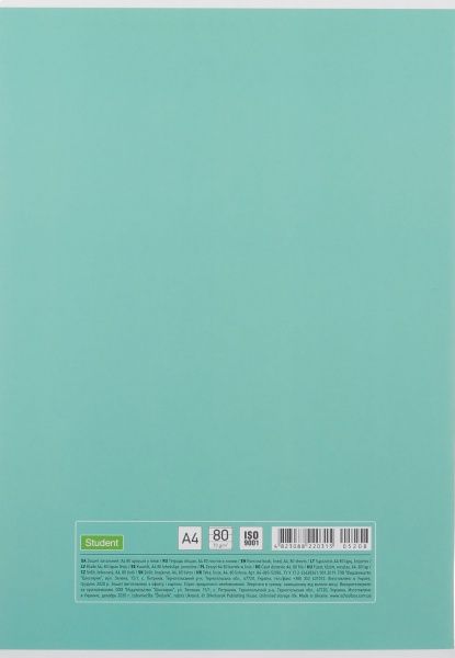 Зошит шкільний А4 80 аркушів у клітинку A4-080-5208L Student Школярик