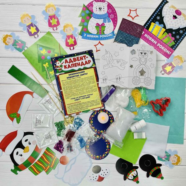 Набір для творчості Ранок Адвент-календар. 31 день розваг 461503