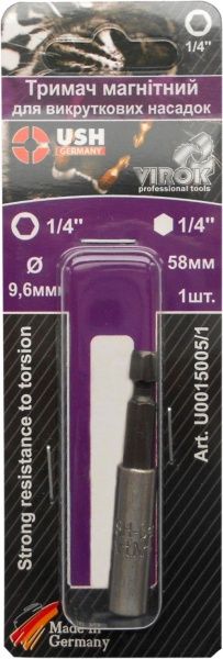 Держатель бит USH 1 шт. U0015005/1