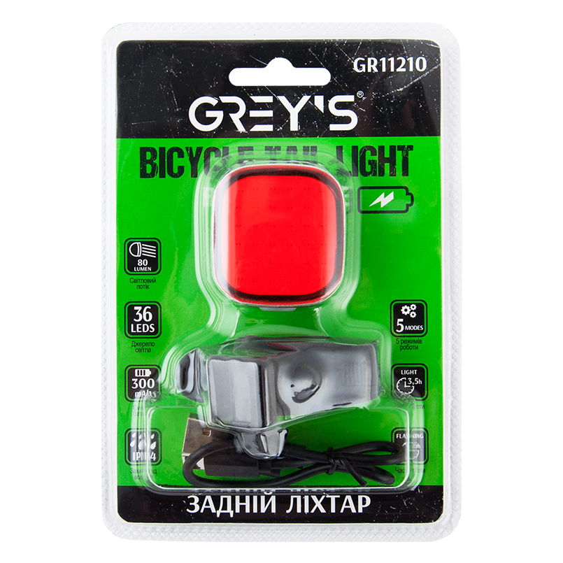 Мигалка GREY'S 120 Красная GR11210