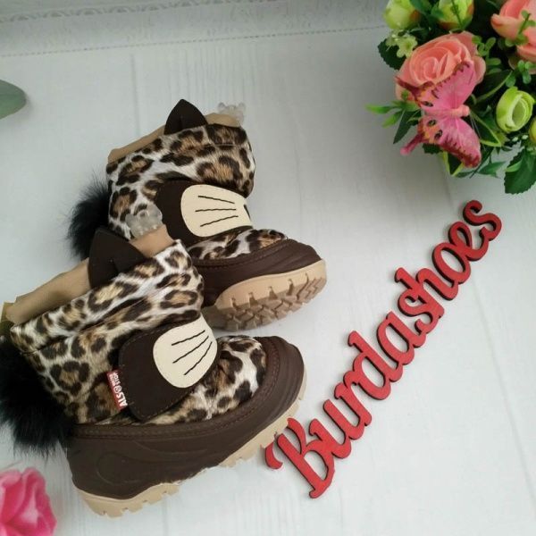 Сапоги Alisa Line Cat (Леопард) р.22 рыжий 