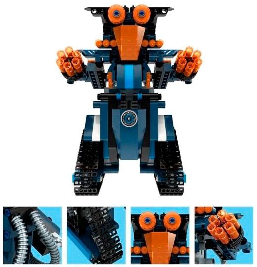 Робот-конструктор Maya Toys на радиоуправлении 13002