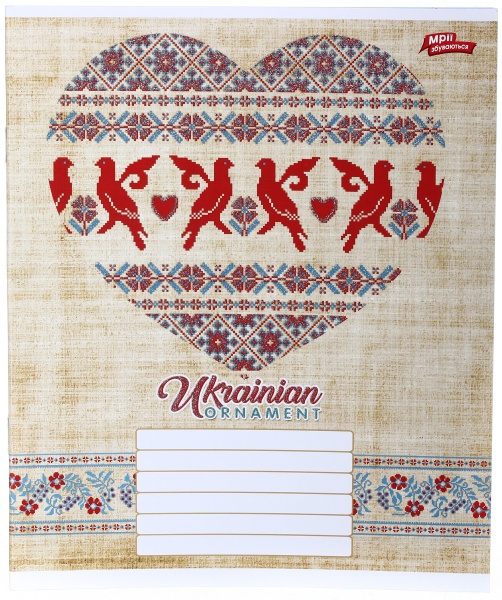 Тетрадь школьная с глитером 18 листов в клеточку в ассортименте Мечты сбываются