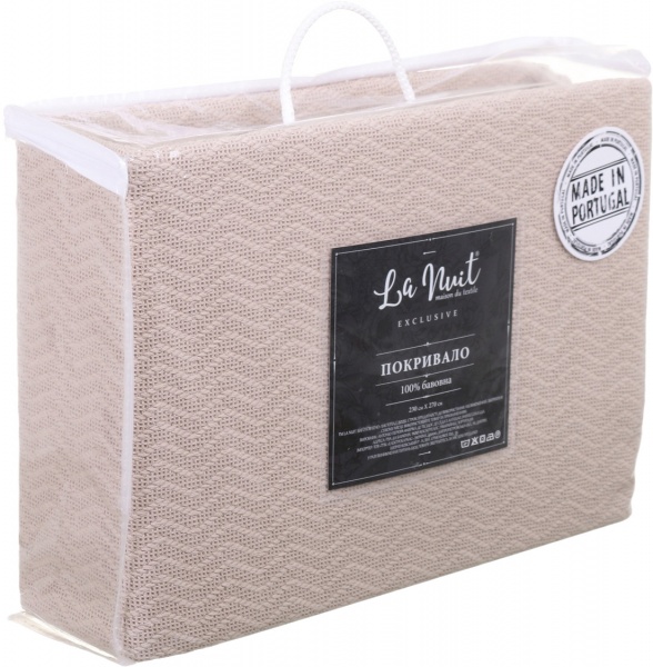 Покривало Amoreira 260x230 см La Nuit бежевий 