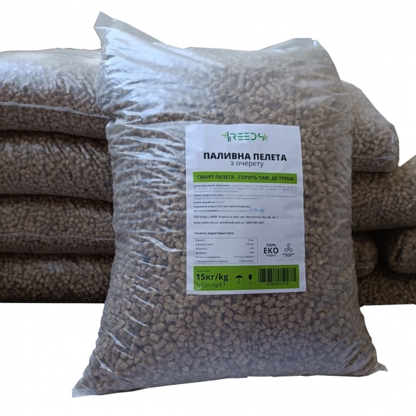 Пеллеты из камыша Reeds 100% ЭКО 15 кг