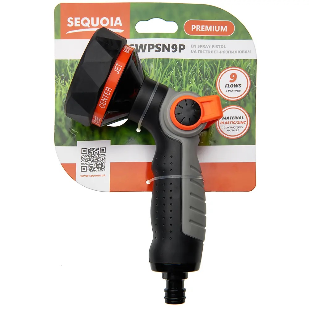Пистолет-распылитель SEQUOIA SWPSN9P