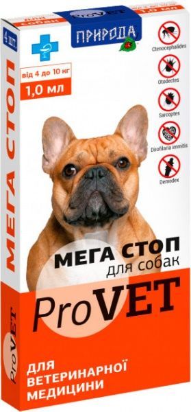 Капли Природа Мега Стоп ProVet от внешних и внутренних паразитов для собак 4-10 кг 1 х 1.0 мл