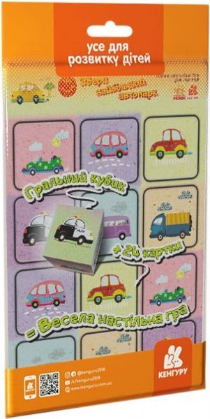 Гра дорожня Ранок Збери найбільший автопарк 310372