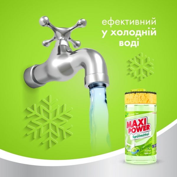 Средство для ручного мытья посуды Maxi Power Зелёный чай с губкой 1л
