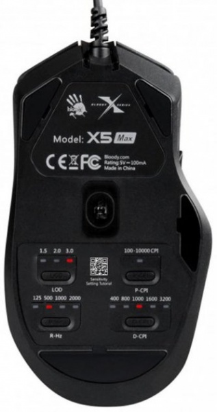 Миша A4Tech Bloody X5 Max Black 