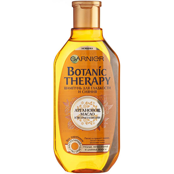 Шампунь Garnier Botanic Therapy Аргановое масло и экстракт камелии для тусклых и непослушных волос 250 мл