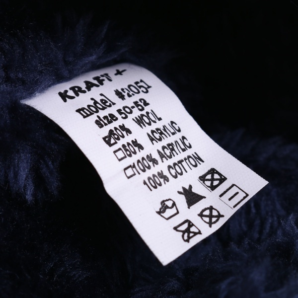 Шапочка дитяча для хлопчика Kraft+ р.50-52 темно-синій меланж 1624 