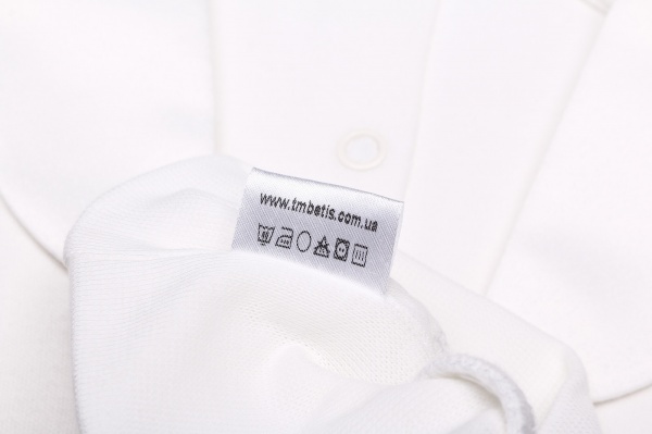 Комплект для новорожденных Betis МалышОк молочный р.62 27081021 