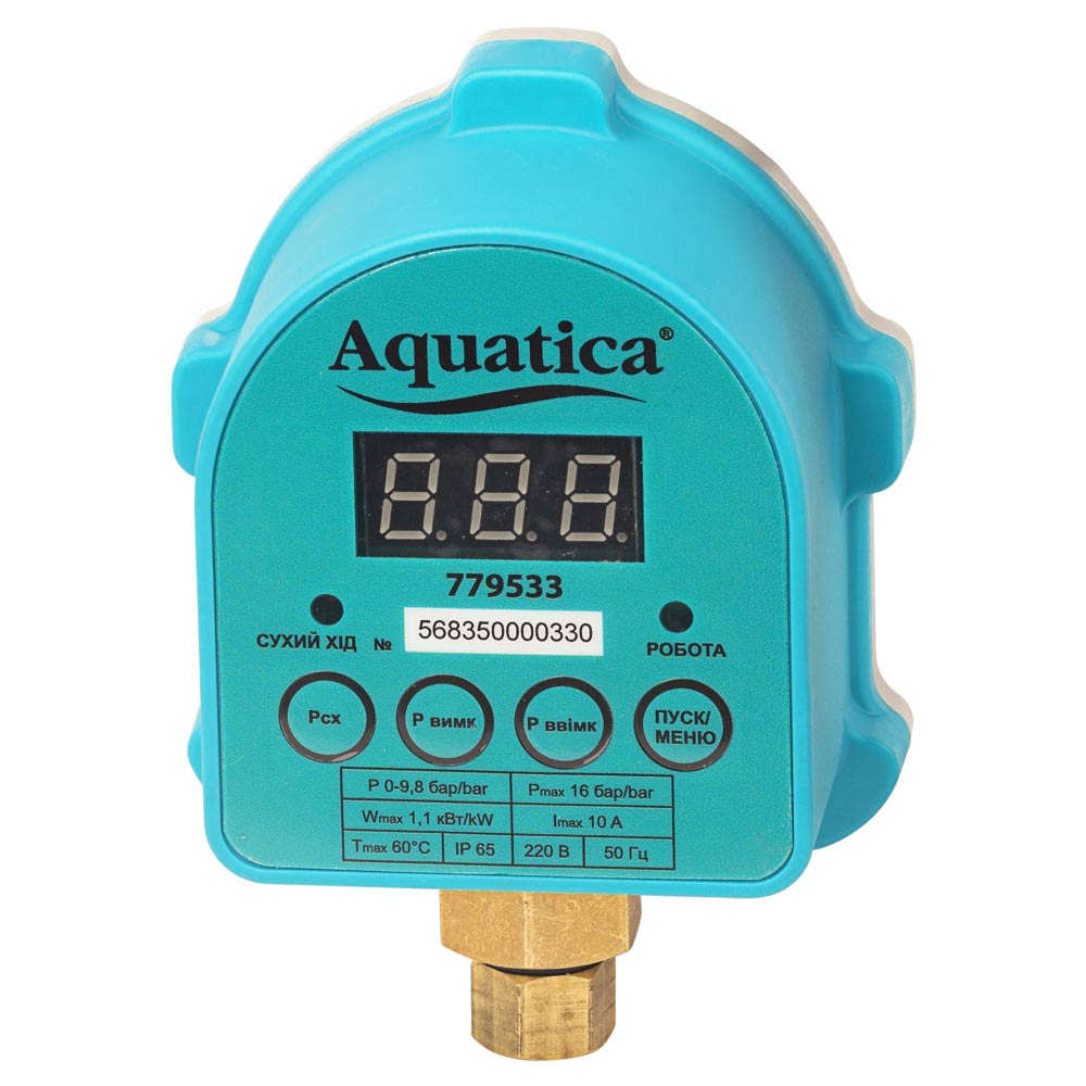 Реле тиску Aquatica 1,1 кВт Ø¼ — фото 1