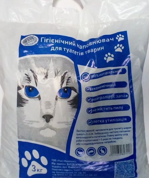 Наповнювач для туалету ХАСТ Компані природний 3 кг