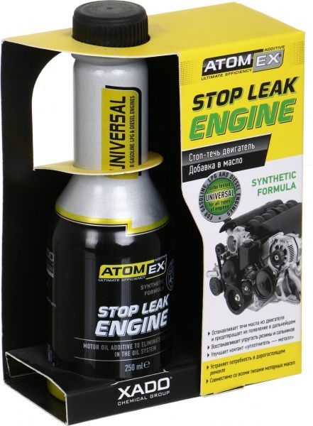 Средство для устранения протечек масла XADO Stop Leak Engine 250 мл