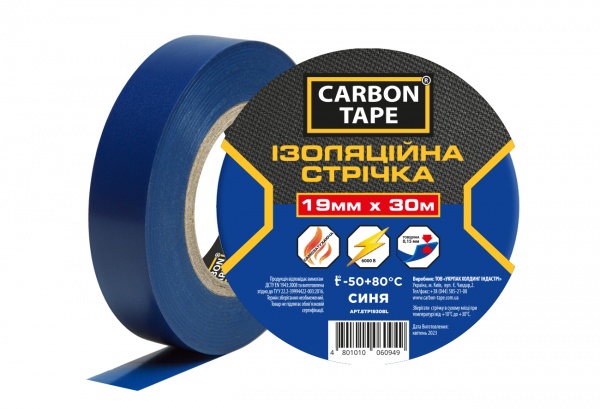 Стрічка ізоляційна CARBON TAPE 19 мм 30 м синій