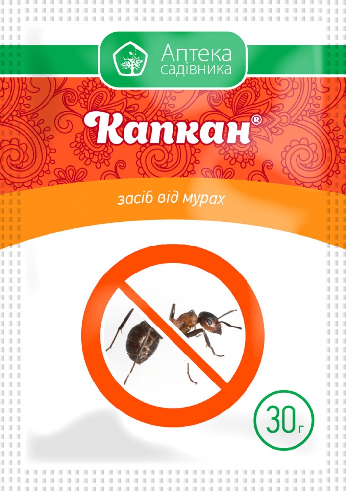 Засіб від мурах Аптека садівника КАПКАН 30 г