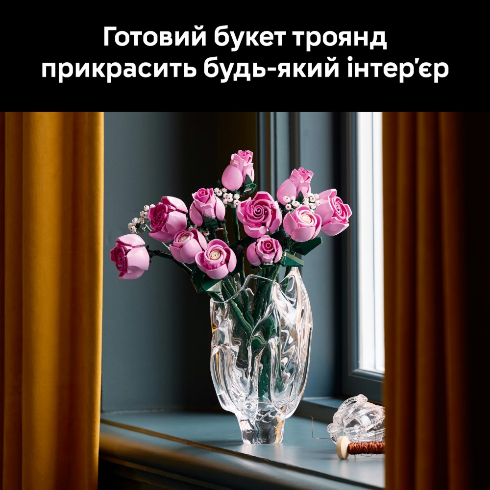 Конструктор LEGO Botanical Букет рожевих троянд 10374
