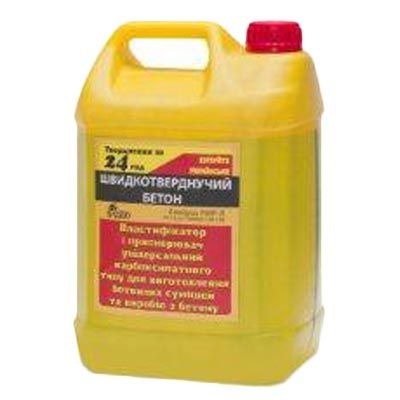 Пластифікатор Швидкотвердіючий бетон 5 л
