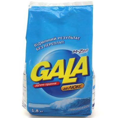 Пральний порошок Gala Морська свіжість 1.8 кг