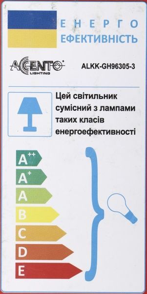 Світильник стельовий Accento lighting ALKK-GH96305-3 3x40 Вт E14 хром 