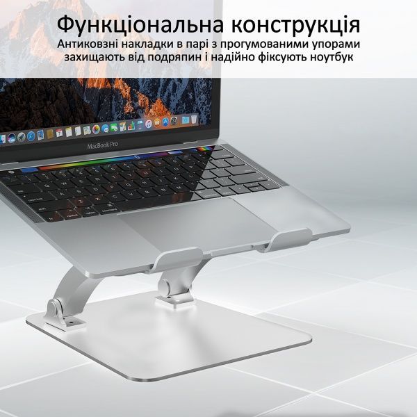 Підставка для ноутбука Promate DeskMate-4 grey
