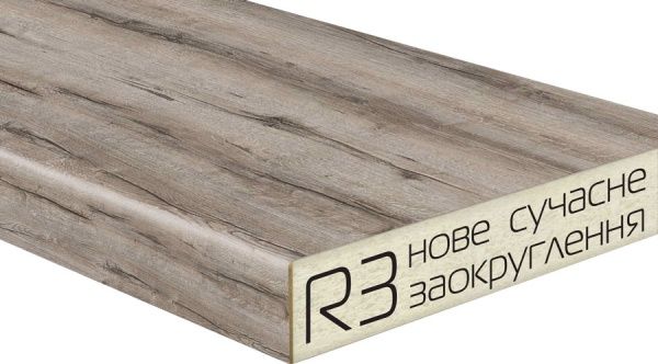 Столешница LuxeForm R3 / L144 Дуб Кристер влагостойкая 4200x600x38 мм