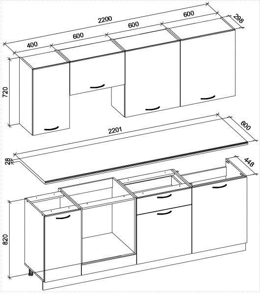Кухня Грейд-Плюс Шоколад ЛДСП 2,2 м 