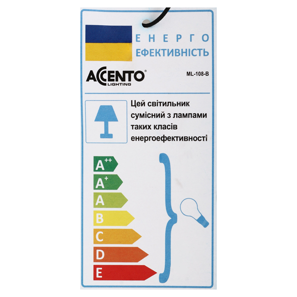 Настольная лампа Accento lighting 1x60 Вт E27 белый ML-108-B