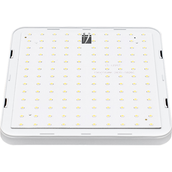 Светильник светодиодный Hopfen HLS-PRIME 2 шт./уп. 25 Вт белый 4500 К 