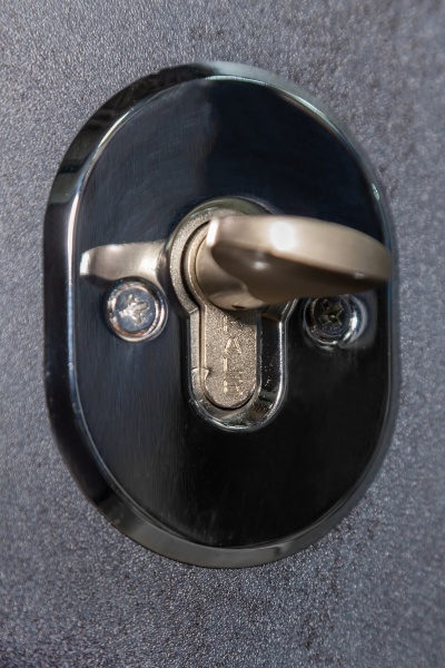 Дверь входная Булат Термо House - 705 стеклопакет антрацит 2050x950 мм левая