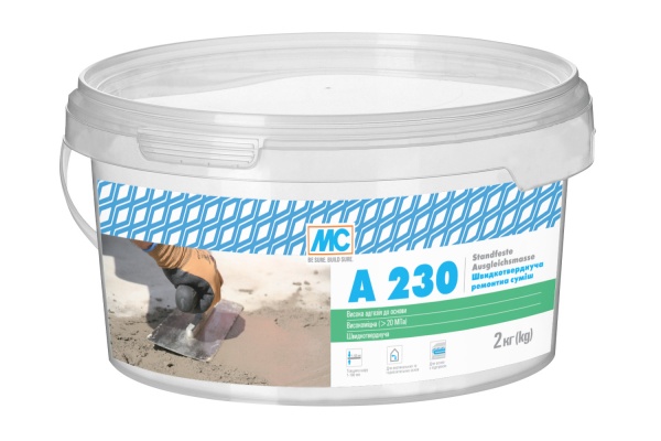 Ремонтна суміш MC-Bauchemie швидкотвердіюча А230 2 кг 