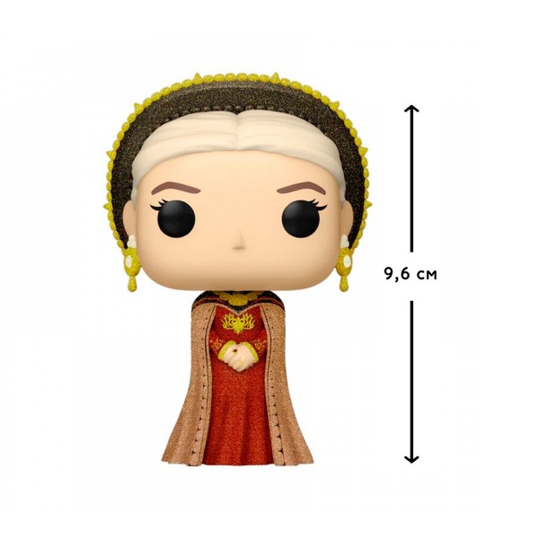 Игрушка Funko Pop! серии Дом Дракона – Рейнира Таргариен 65604 