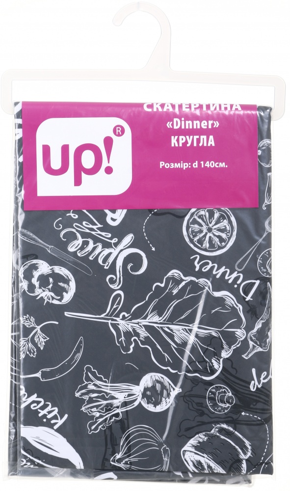 Скатерть Dinner d140 серый UP! (Underprice)