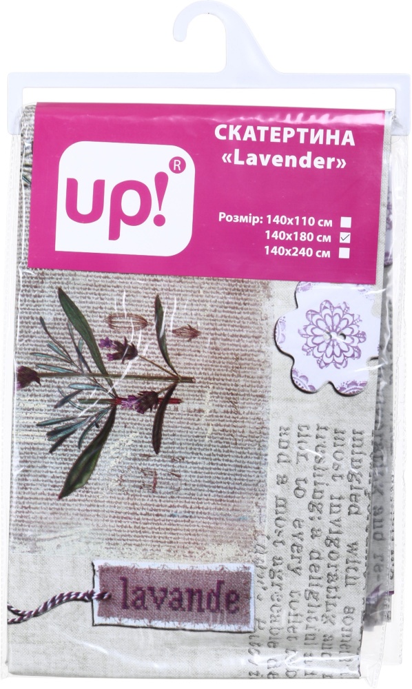 Скатерть Lavender 140x180 см разноцветный UP! (Underprice)